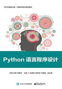 重返大学时光