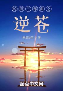 我们的青春时代青春不散场