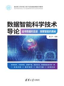 火影之转世鸣人