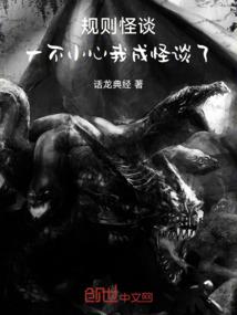 种田小姐驾到，统统闪开