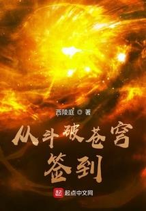 守护婕妤