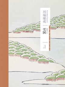 甜宠失忆女孩