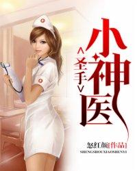 谋将归