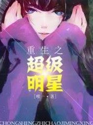 平生如水