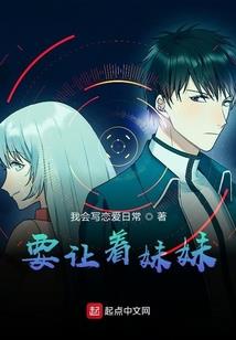 虚空核