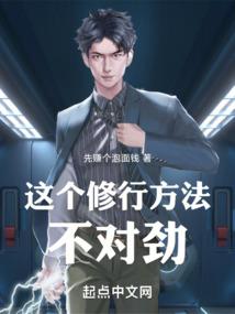 梦的故事