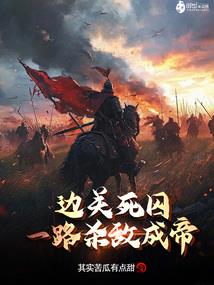 莫道消魂