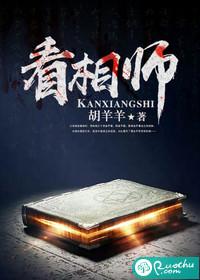 轮回无限2终极之光