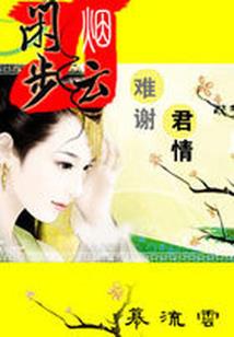 宠物小精灵之成神之路