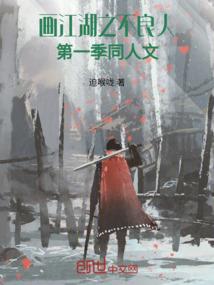 我总是悲情女配，怎么办