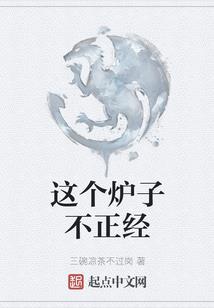 直播诡宅抓恶鬼，你让我相信科学