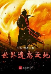 魔王哥哥难追又难哄