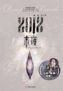 又是细雨绵绵
