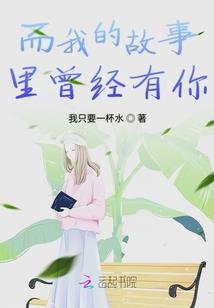 穿越后宫假太监