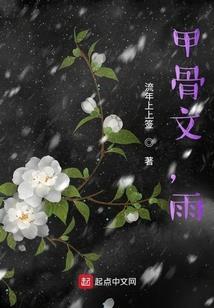 画梦阁