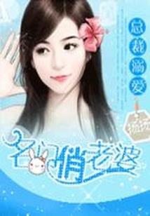 重生我想谈个恋爱