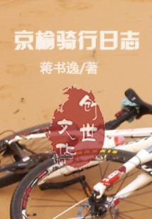 反派大佬在线掉马