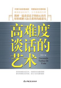 青春荒唐，不负韶光