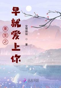 强行cp最为致命之仙友不约