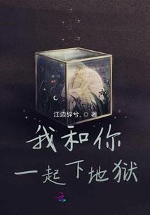谈笑风声与之年华