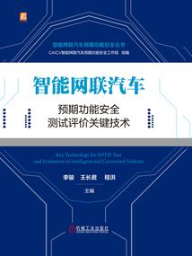 异界直播之圣尊门