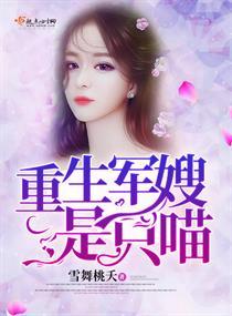 不灭凡武