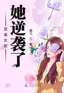 网游之枪剑无双