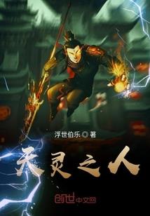 似玫瑰绽放