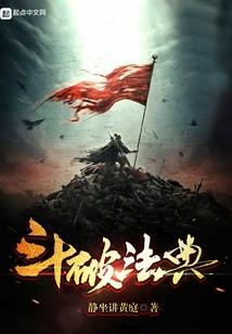 快穿之炮灰爱蹦跶
