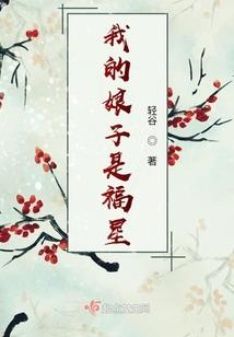 港综之无间道