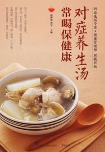 清醒迷梦