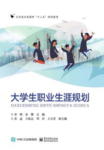 北斗剑神