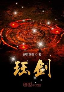 转角有你的笑颜