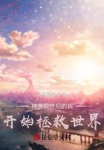 变成一只猫了