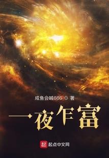 谛命