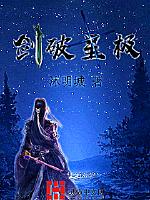 爱在年少轻狂时