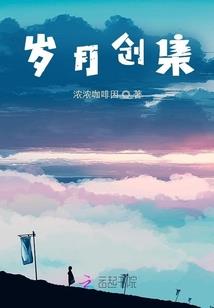 盖是英雄