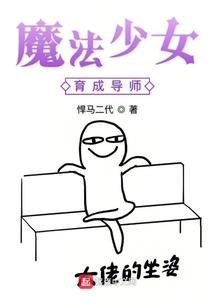 召唤回忆