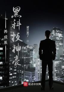 穿越,独宠歌后妻