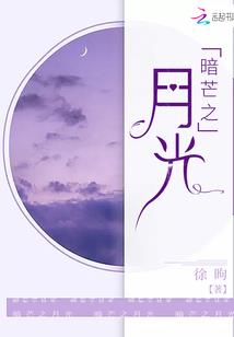 覆雨翻云俏皇后