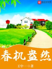 重启千禧