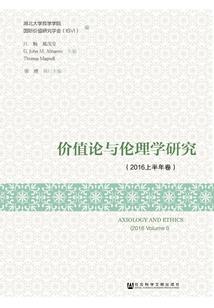 复古守护