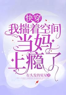 爱的三分一