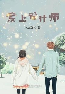 异世107小队
