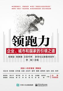重生之女神要吸血