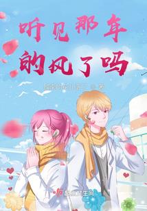 我与风水的不解之缘