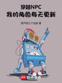 太后不容易