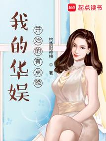 活死人的黎明之生存