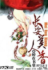 冥界传说之冥界之子