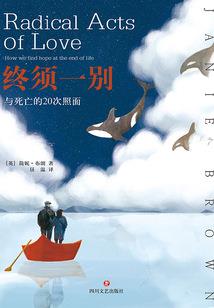 霸道总裁来爱我